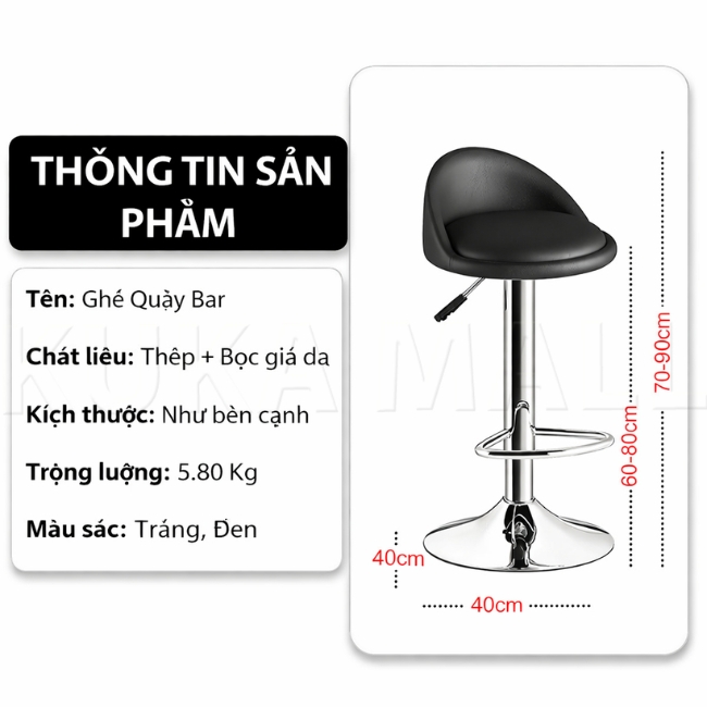 Ghế bar mini nệm tròn bọc da nhiều màu: SG - 4143 - $hienthicat